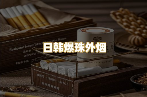 越南代工猫头
